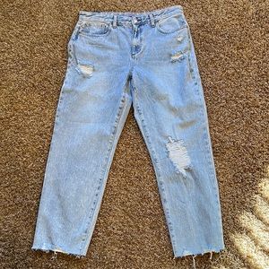 JOE’S niki boyfriend distressed jeans